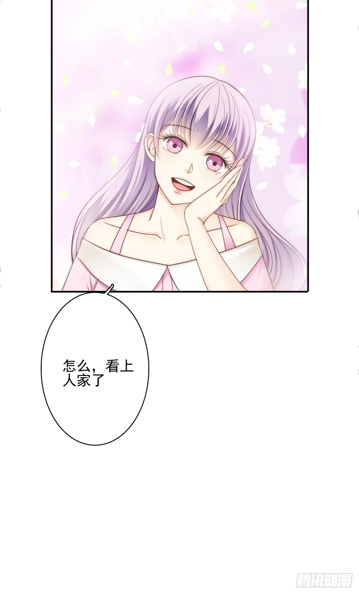 这男人长得还不错40