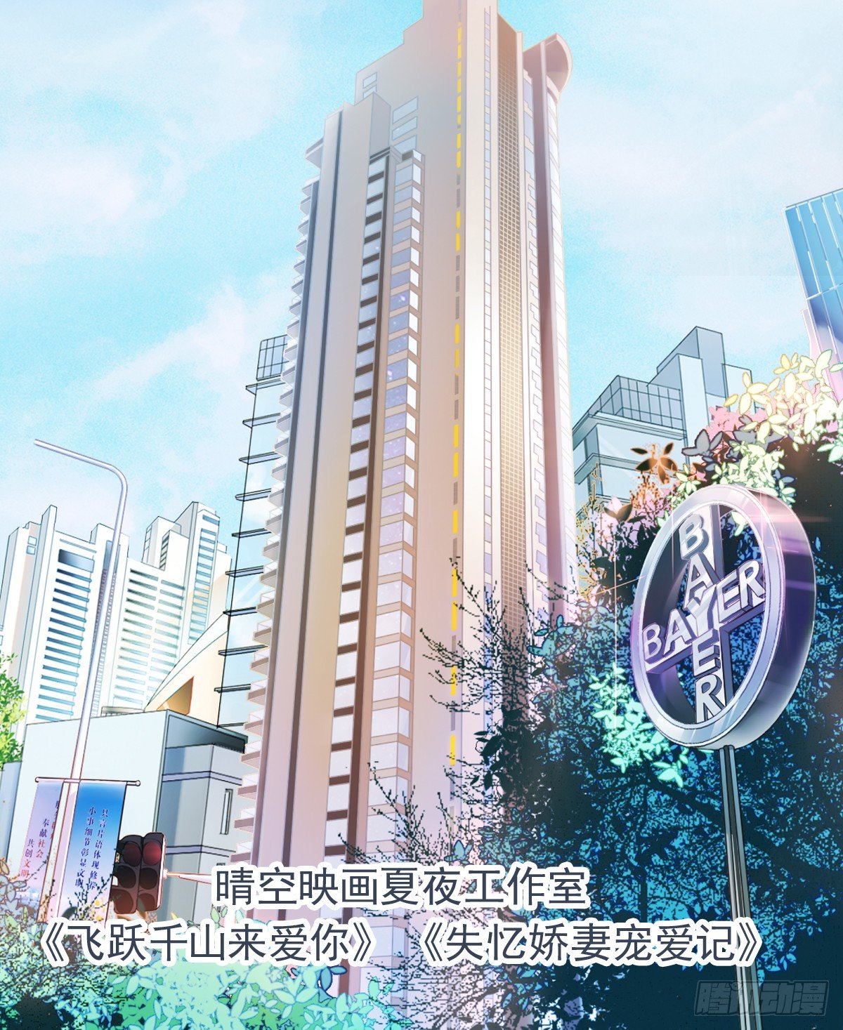 这男人长得还不错49