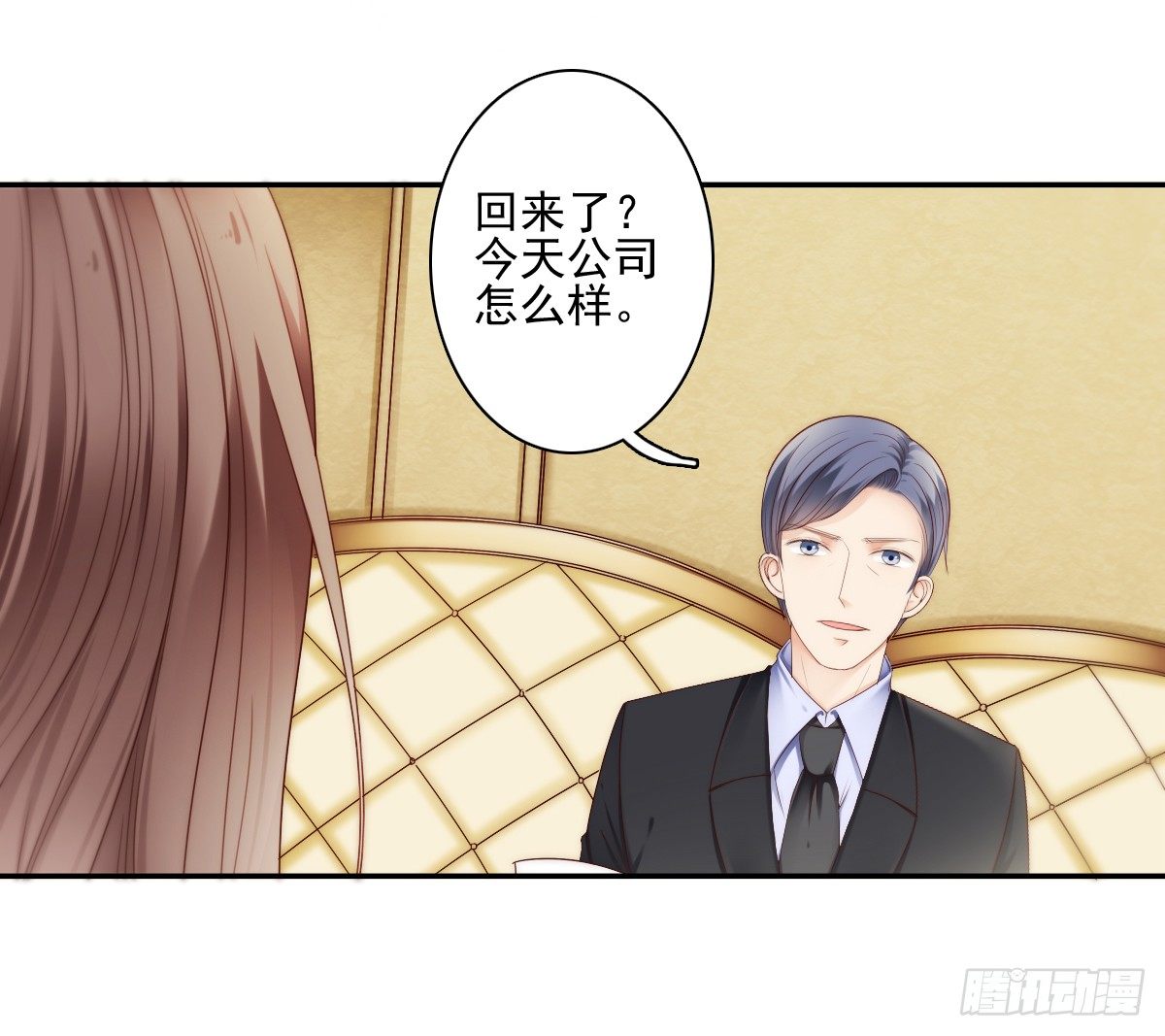这男人长得还不错5