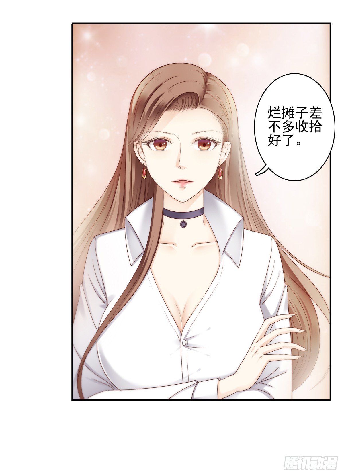 这男人长得还不错6
