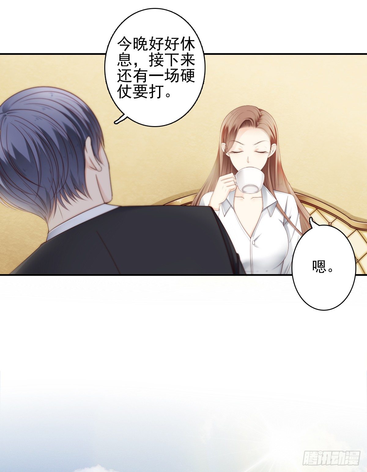 这男人长得还不错8
