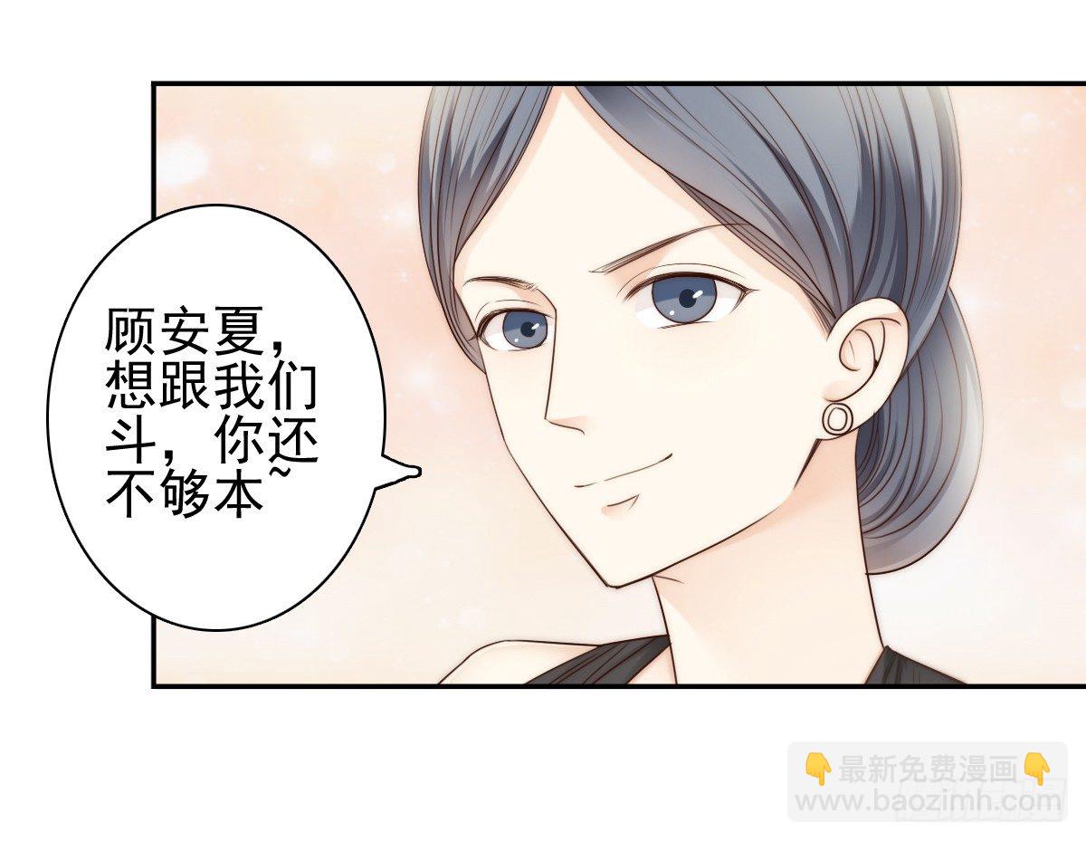 萧先生，我们不熟13