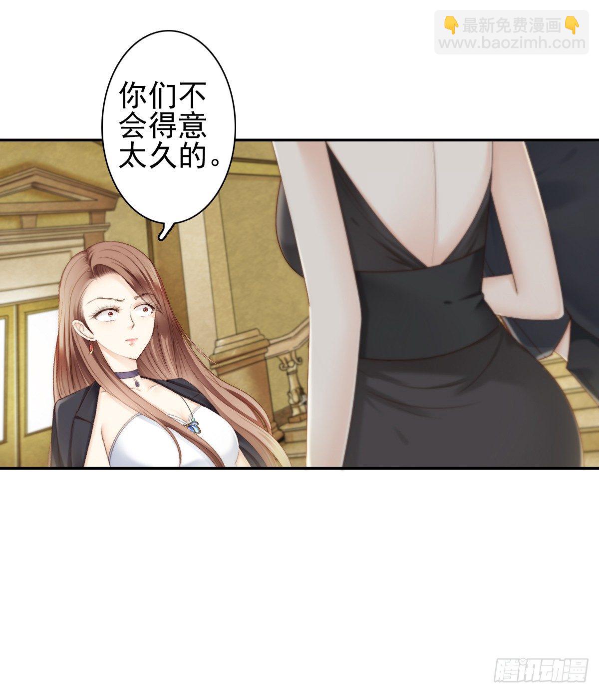 萧先生，我们不熟14