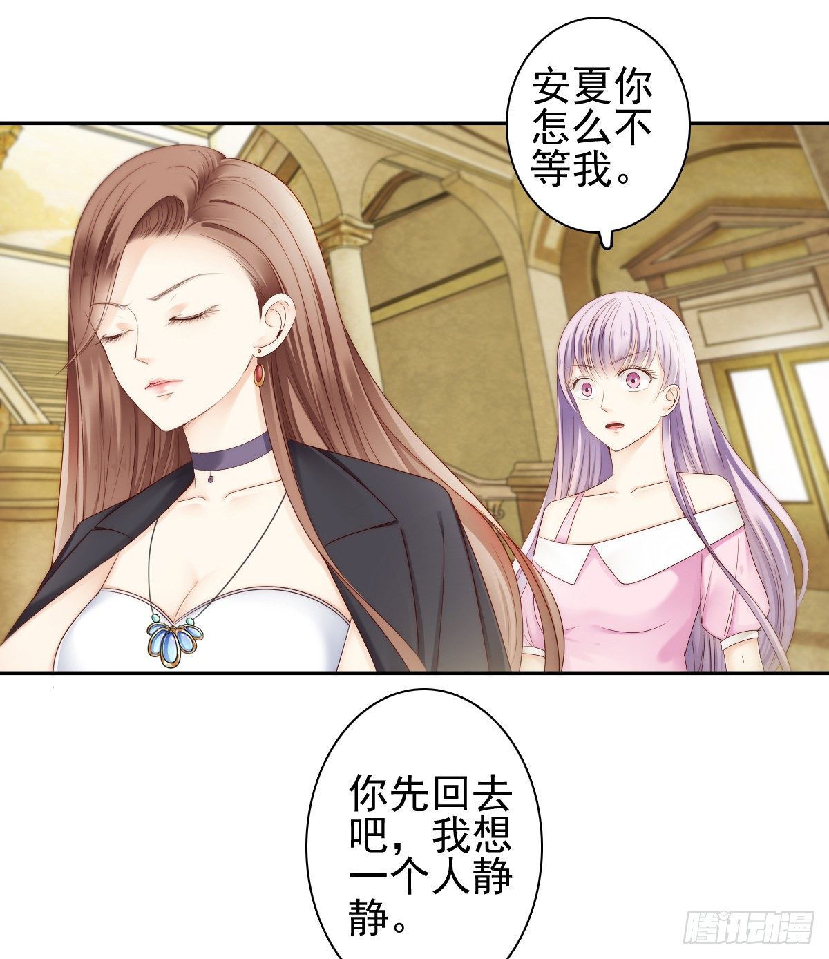 萧先生，我们不熟17