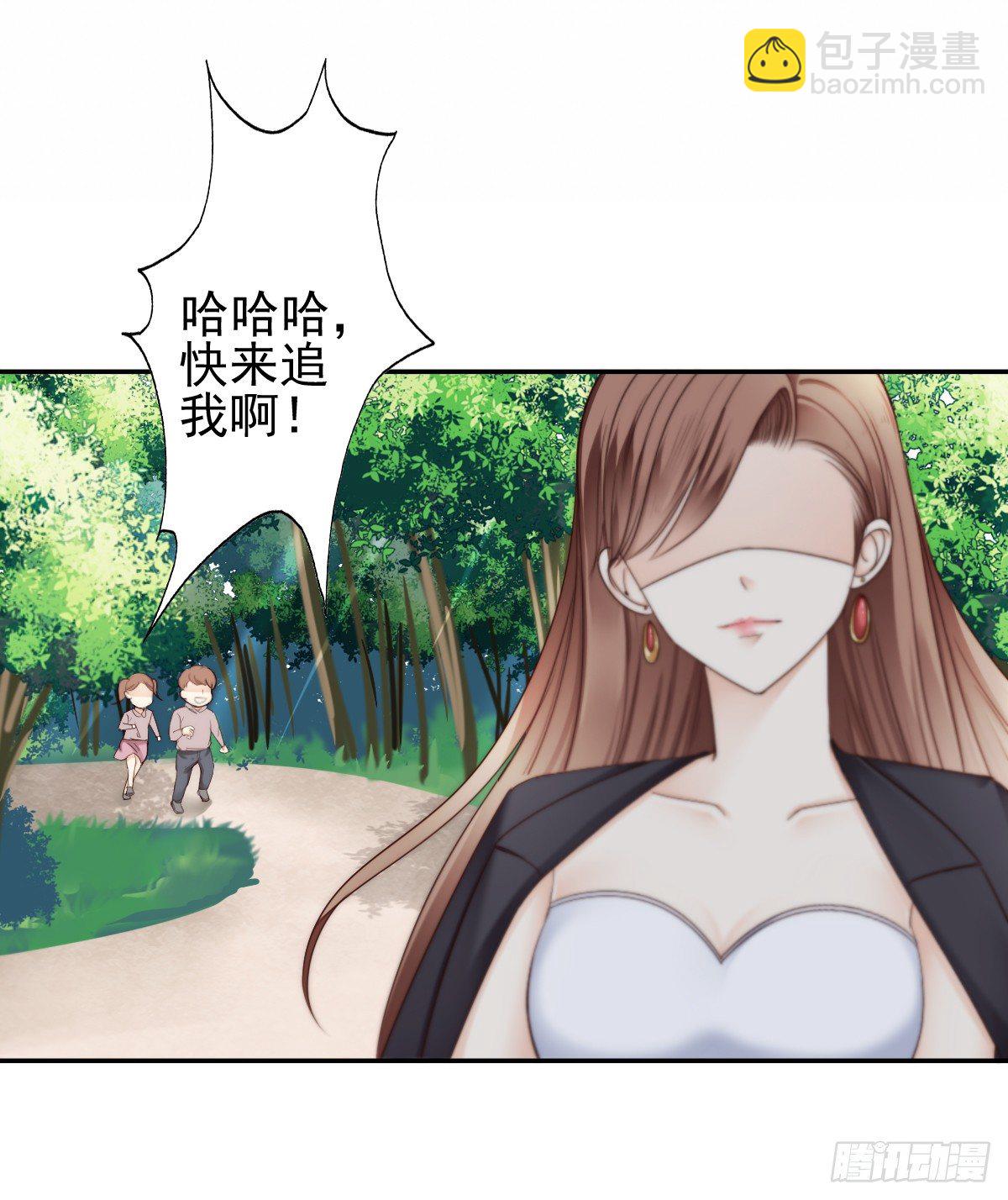 萧先生，我们不熟22