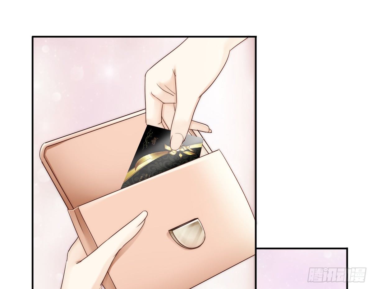 萧先生，我们不熟36