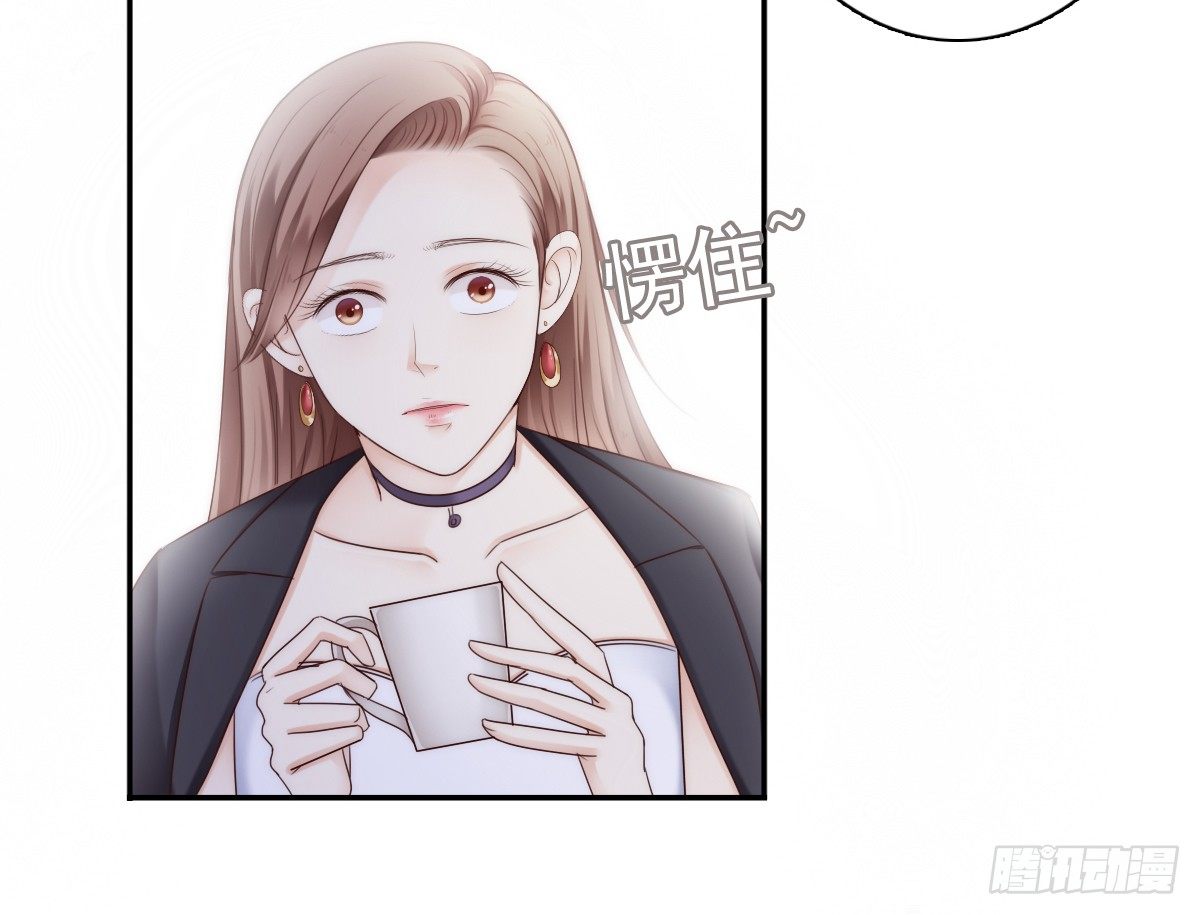 萧先生，我们不熟44