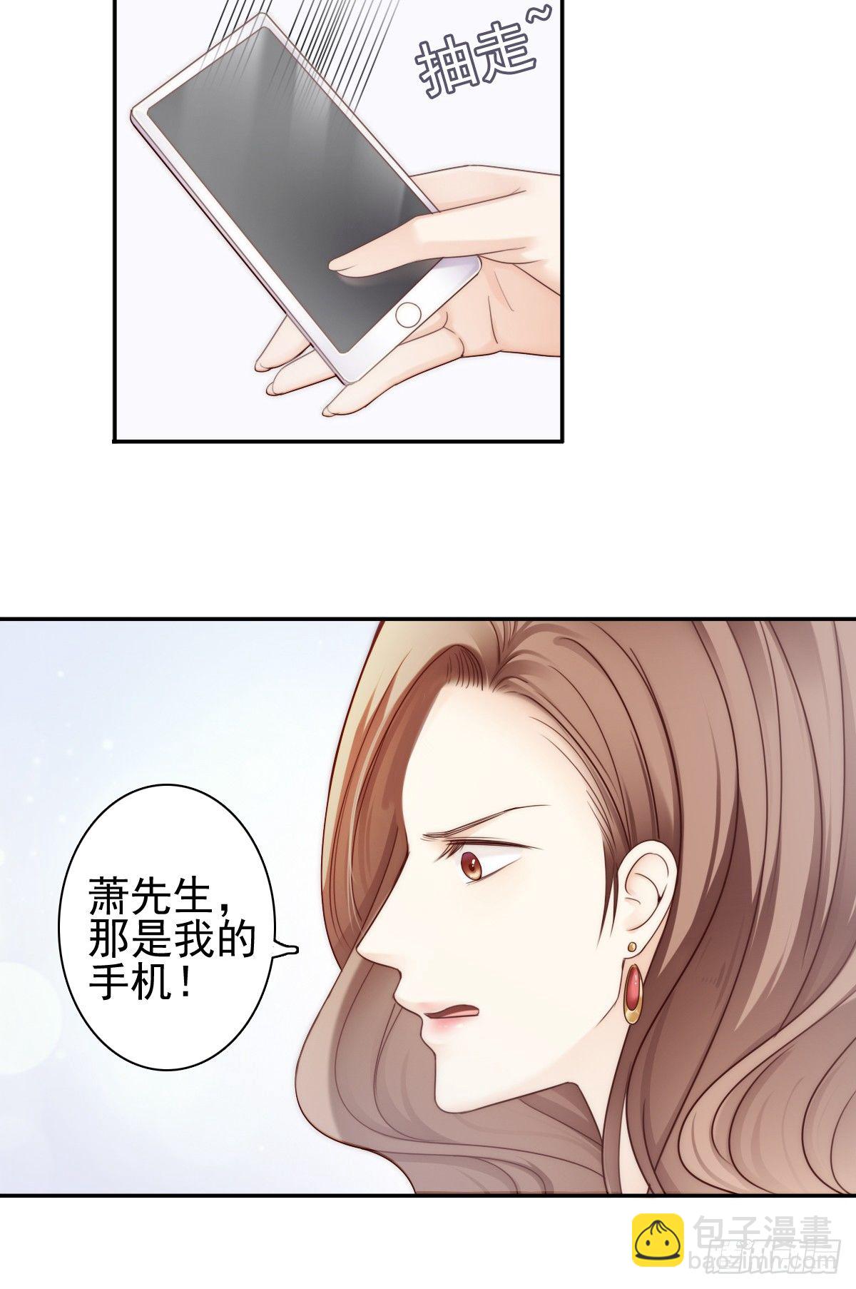 这是谋杀！10