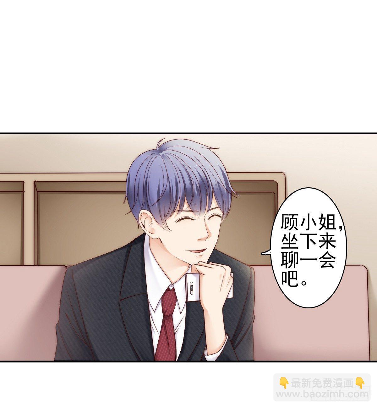 这是谋杀！11