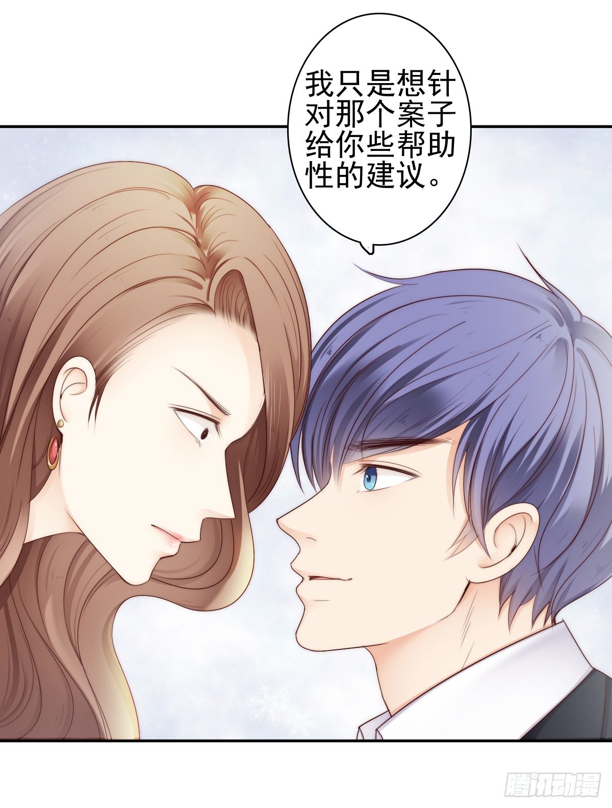 这是谋杀！14