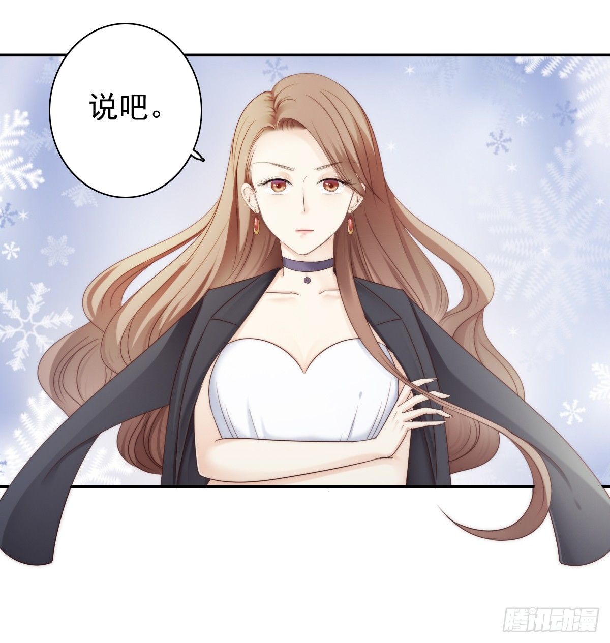 这是谋杀！16