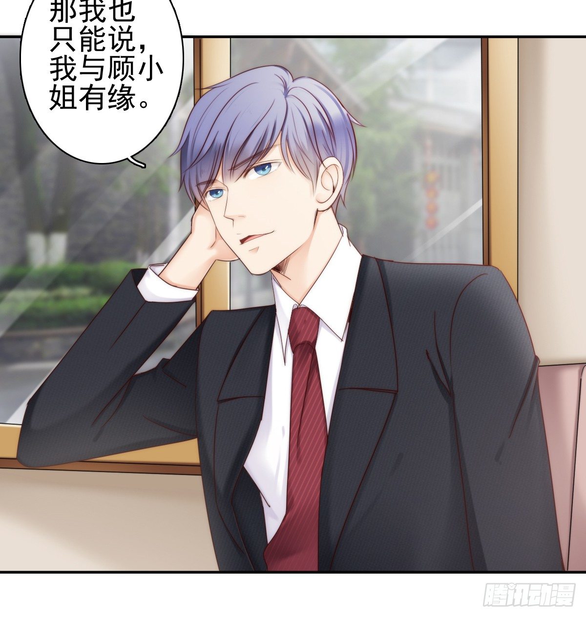 这是谋杀！19