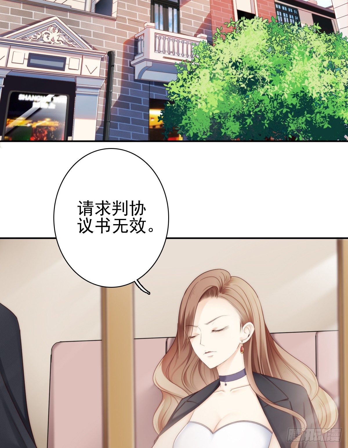 这是谋杀！24