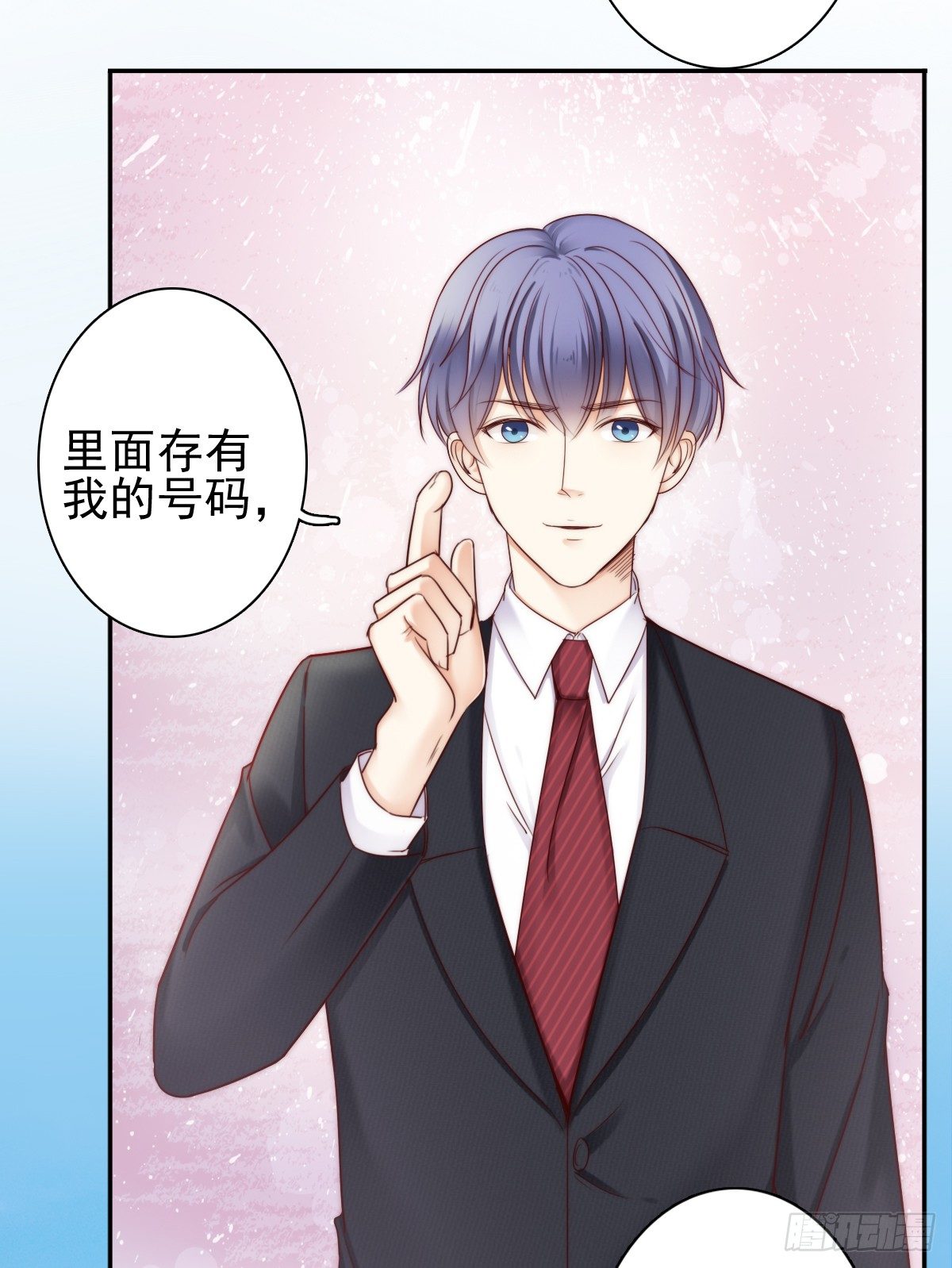 这是谋杀！30
