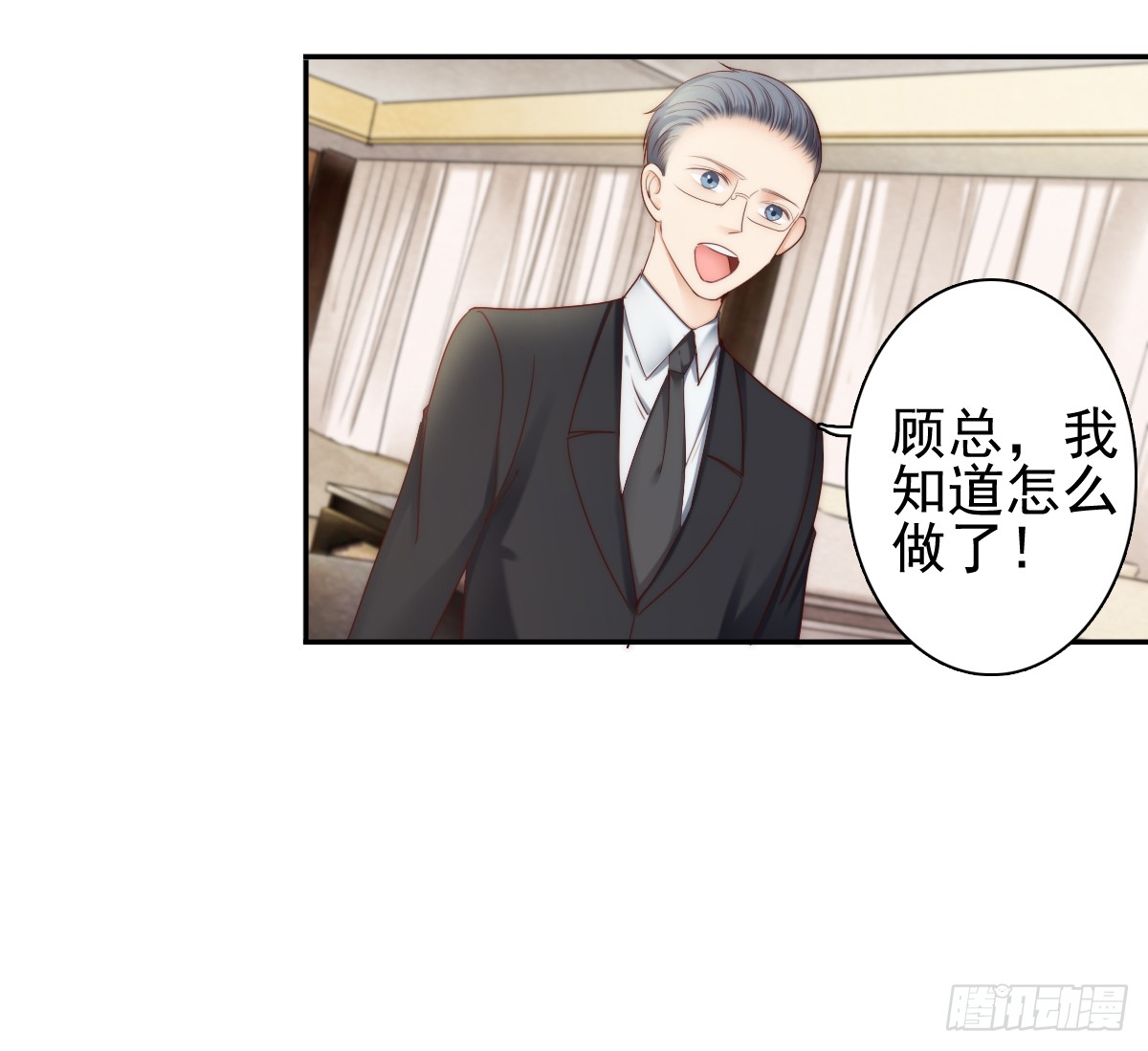 这是谋杀！40