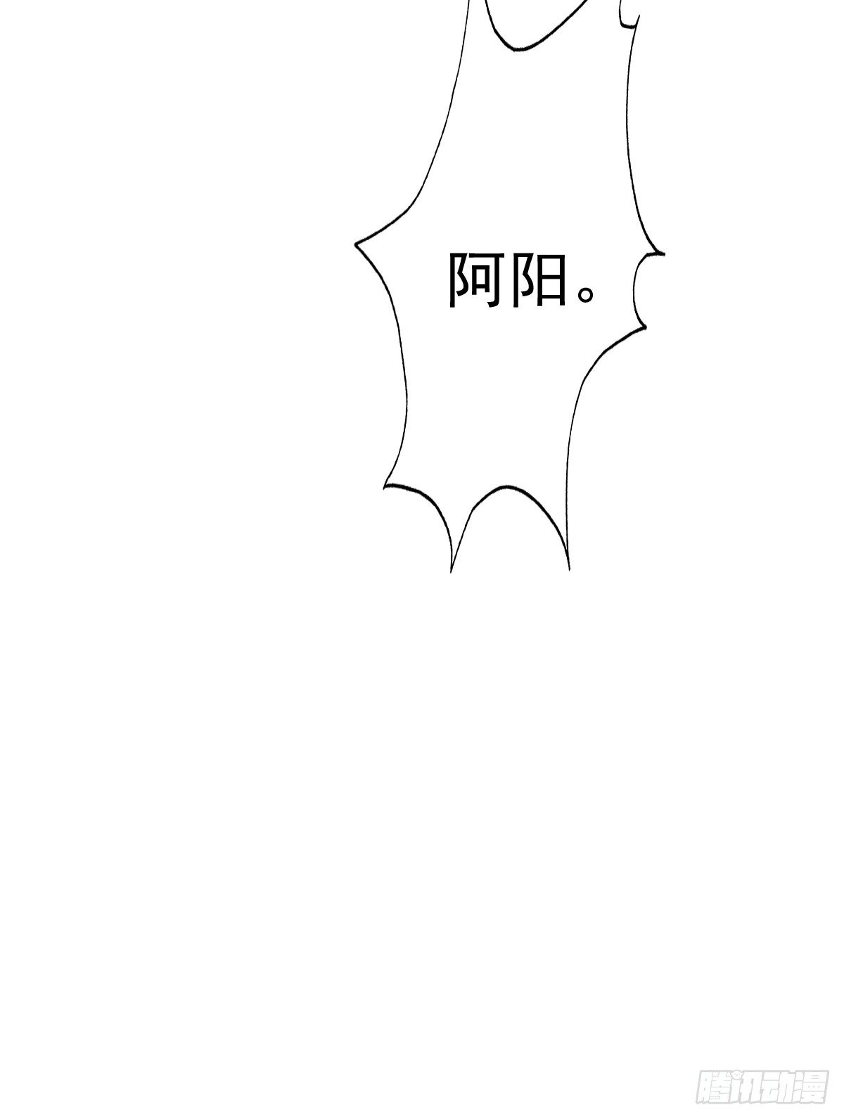 这是谋杀！42