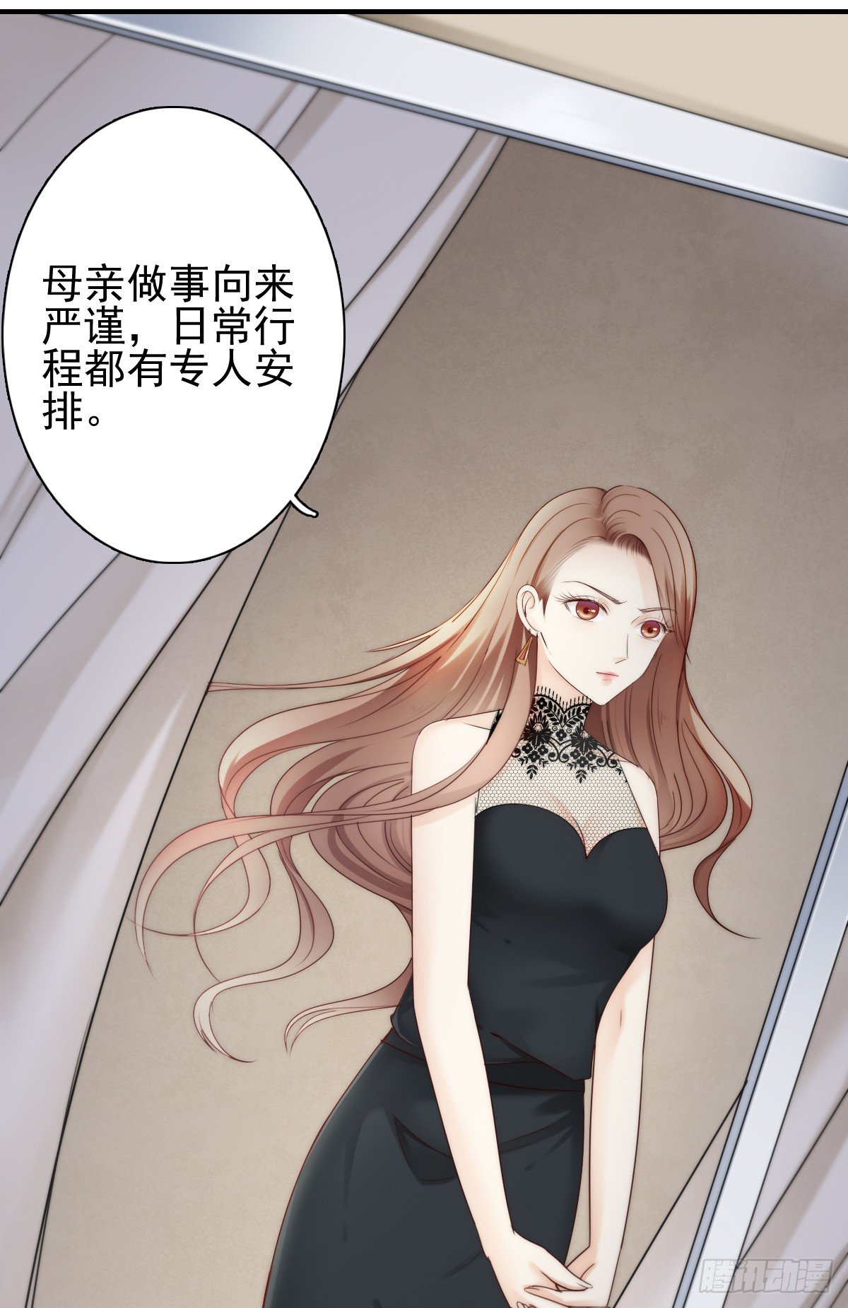 这是谋杀！44