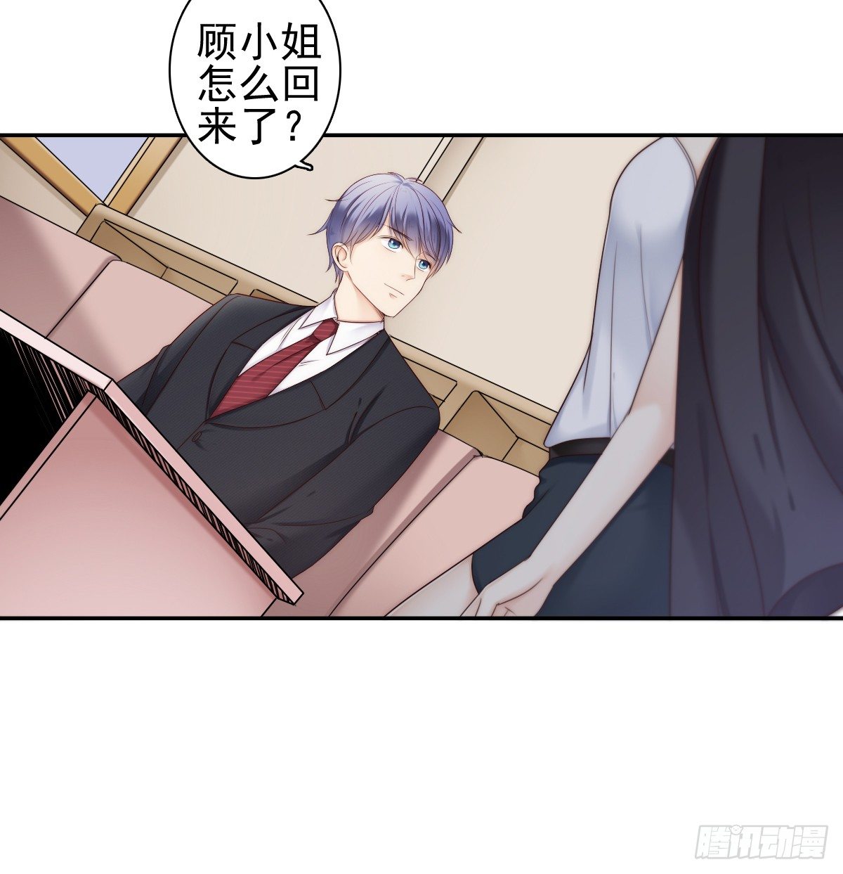 这是谋杀！5