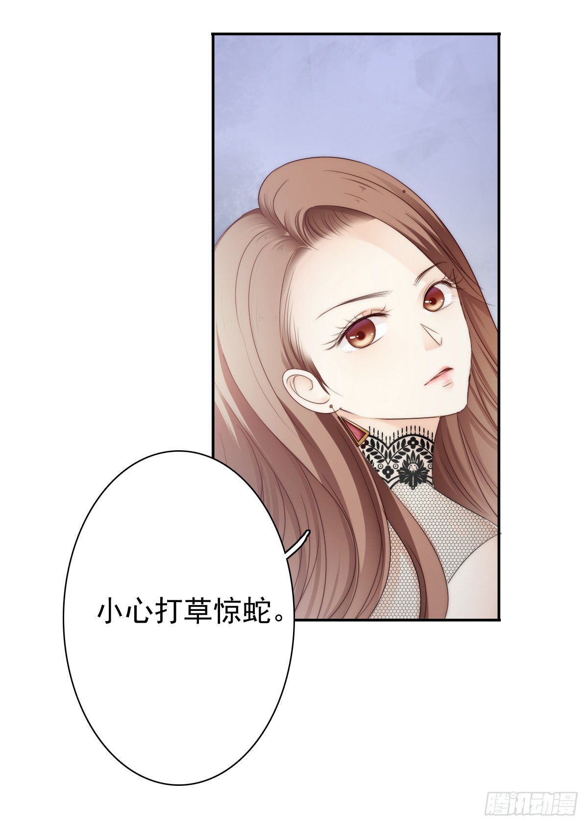 这是谋杀！52