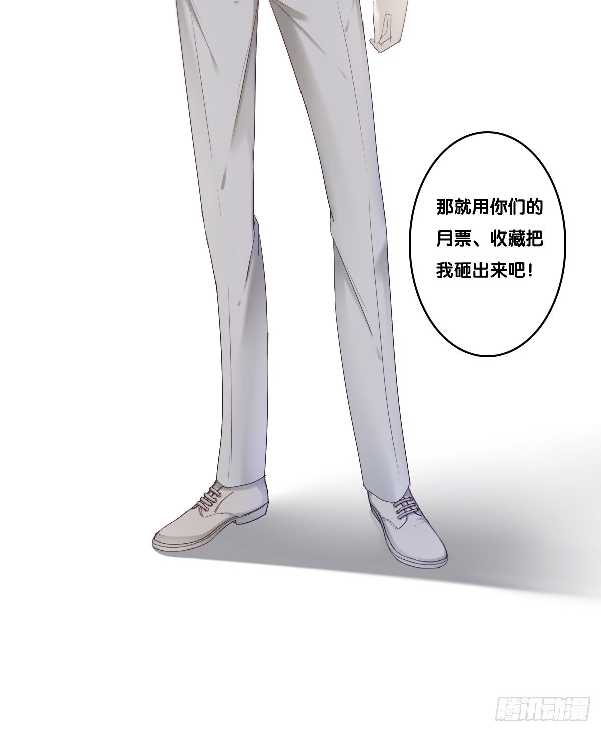 这是谋杀！57