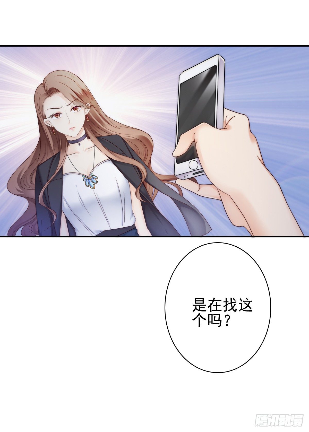 这是谋杀！8