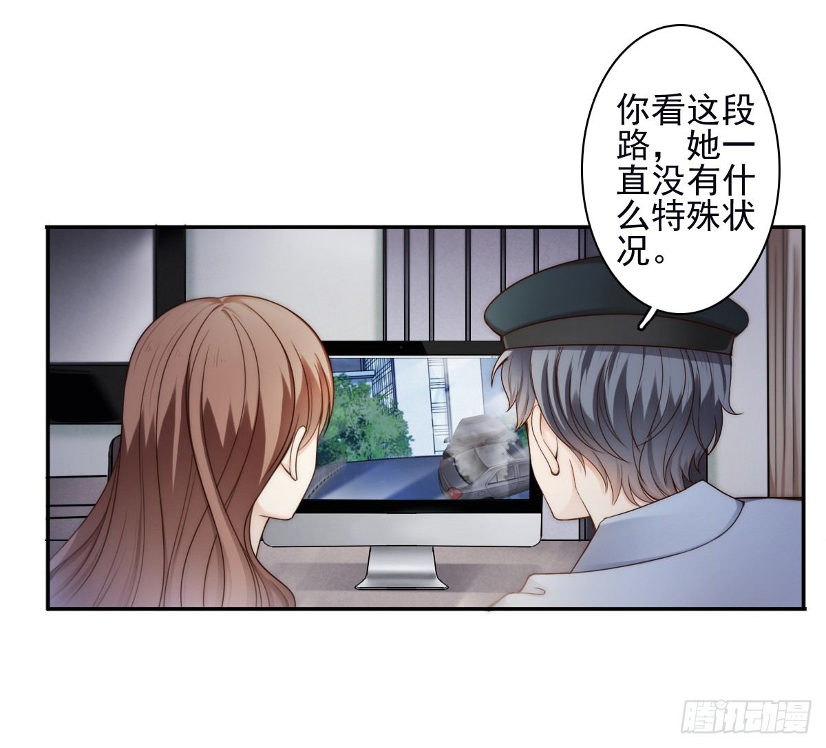 他出现了！3