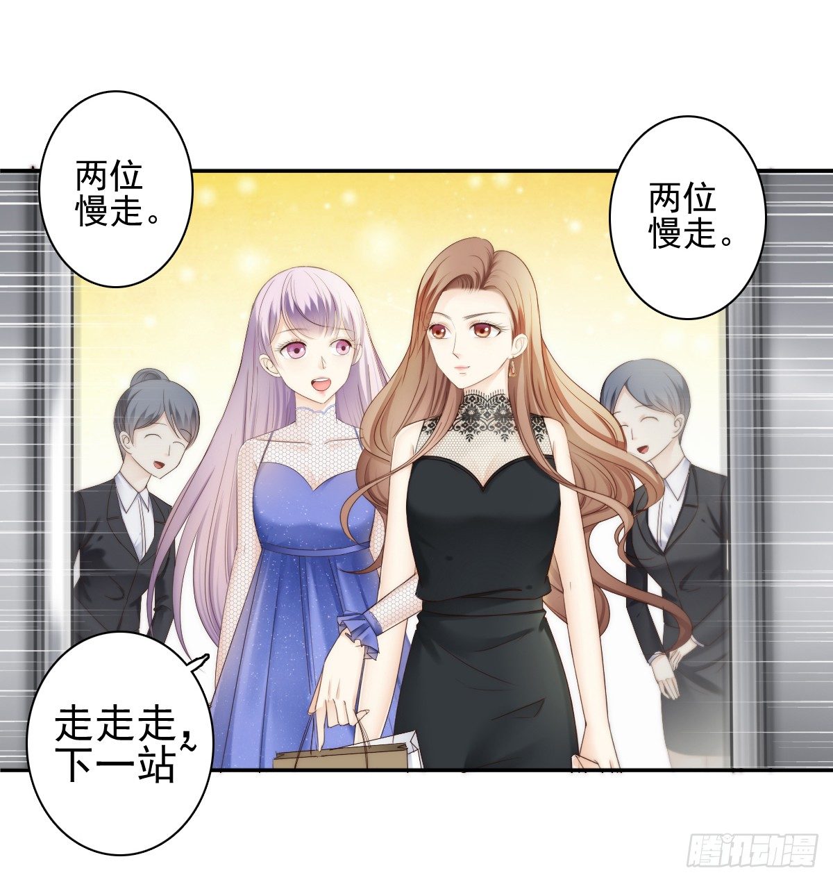他出现了！35