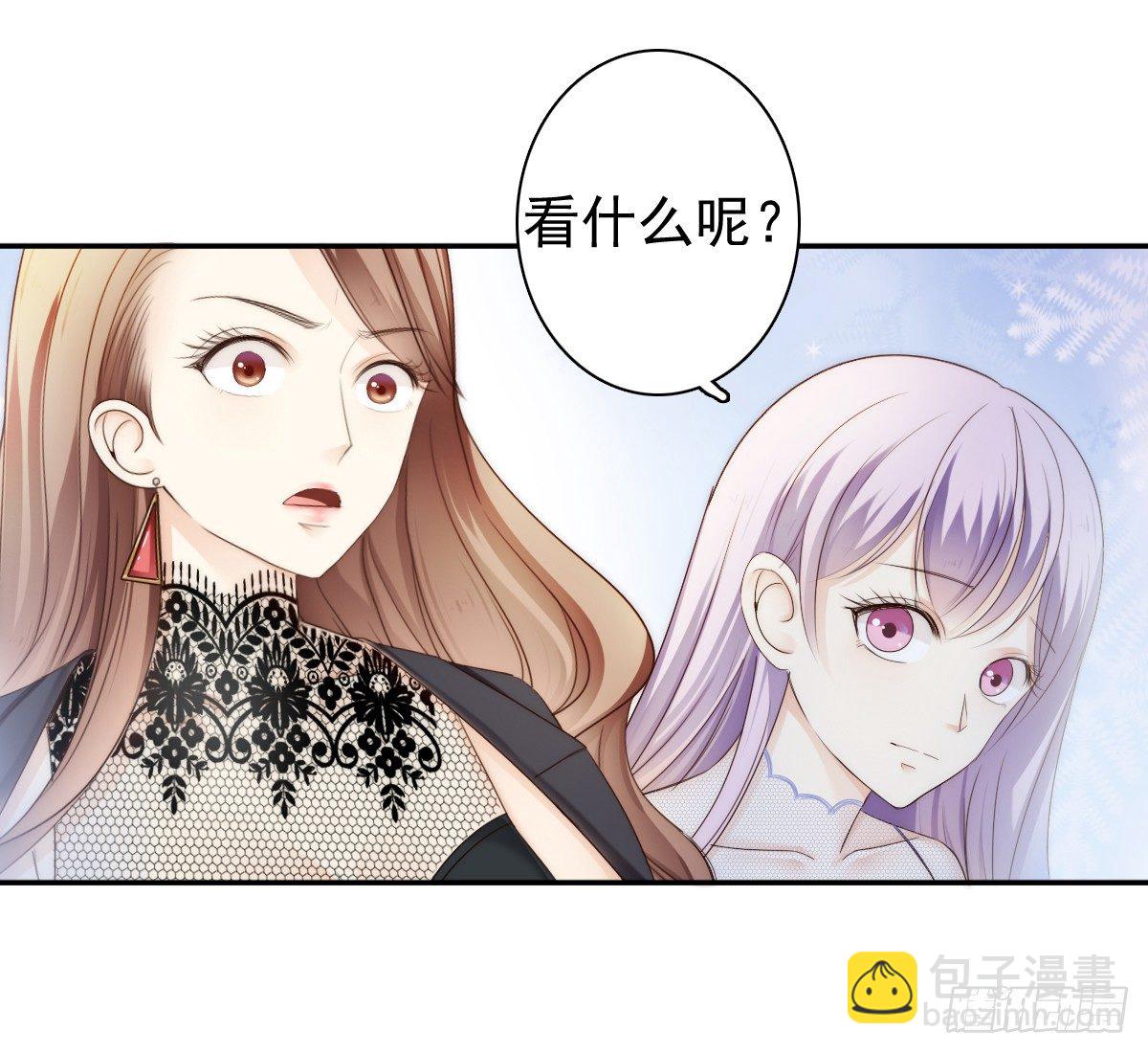 他出现了！38