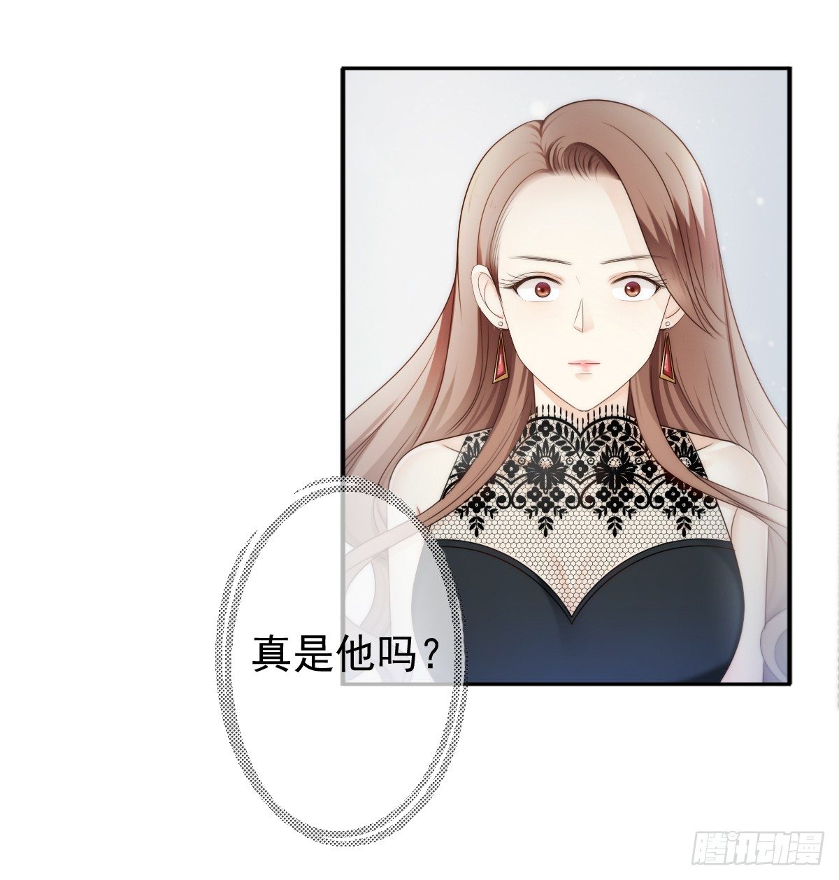 他出现了！40