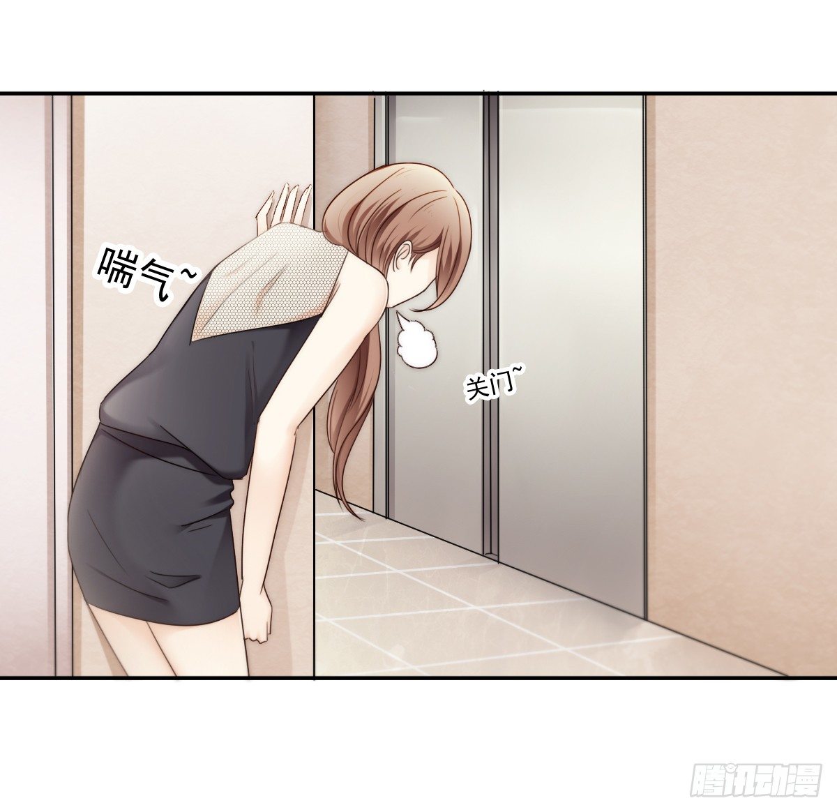 他出现了！43