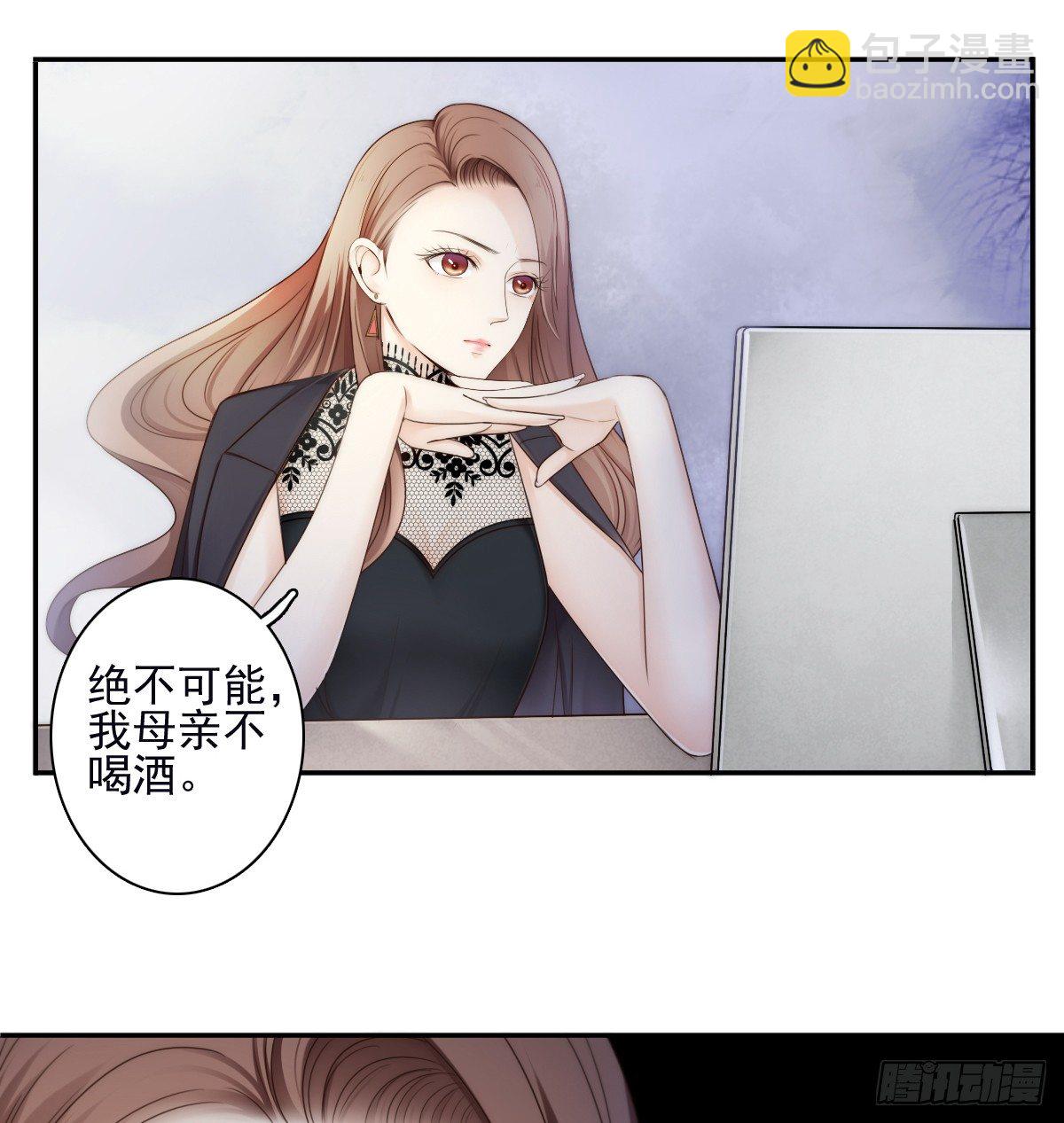 他出现了！5