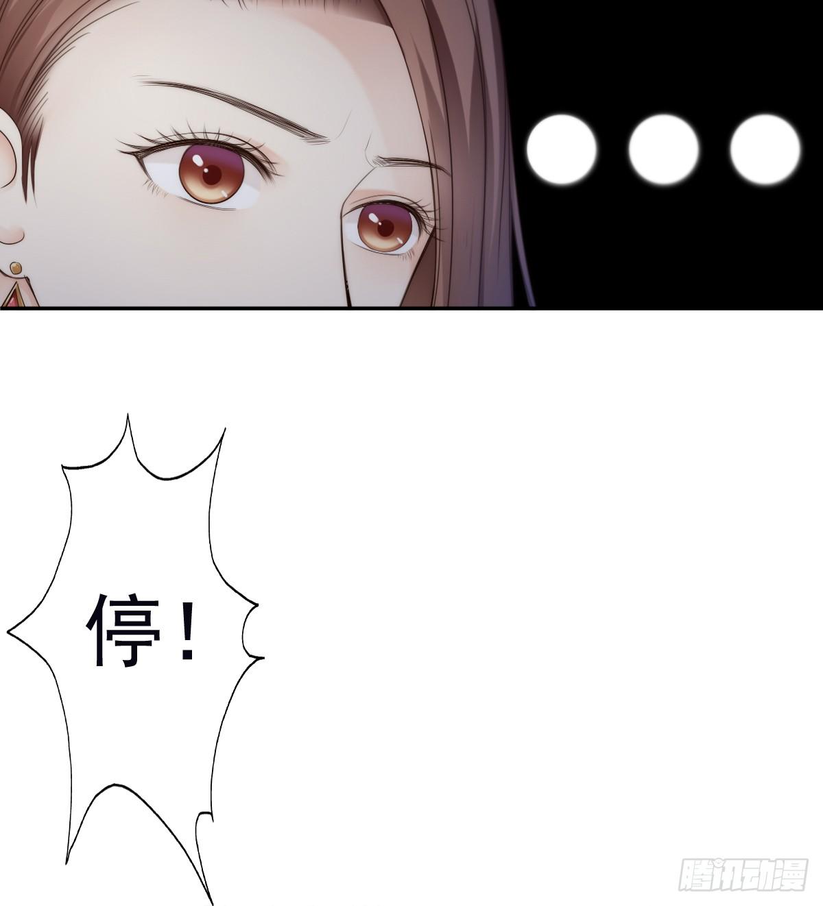 他出现了！6