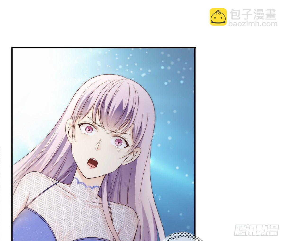 激怒总裁的后果很严重19