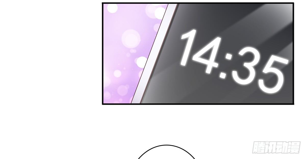 天道好轮回？21