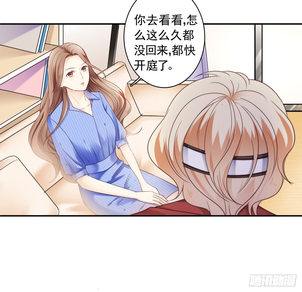 天道好轮回？22