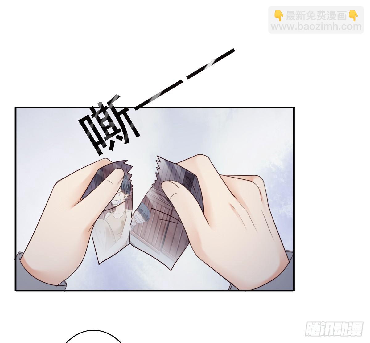 天道好轮回？31