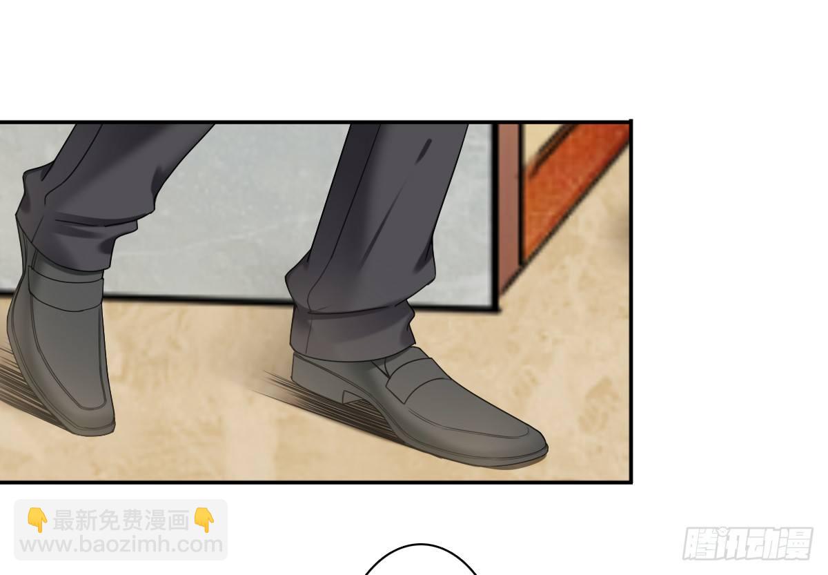 天道好轮回？34