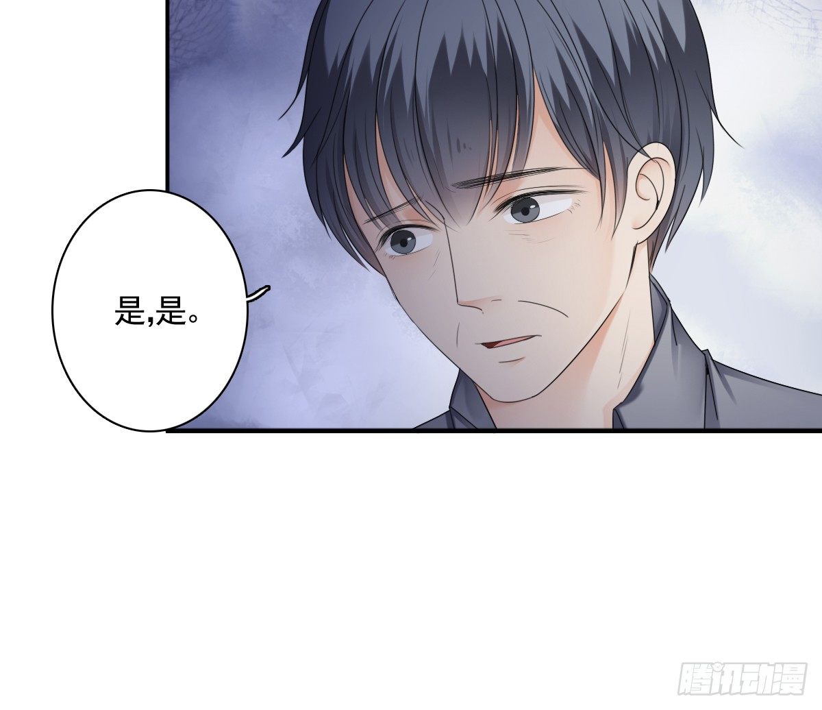 天道好轮回？36