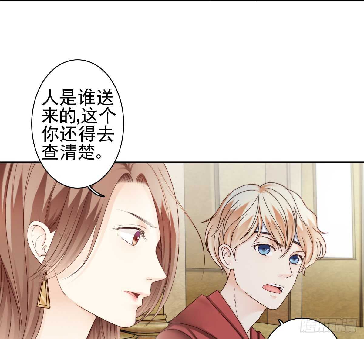 善恶终有报！13