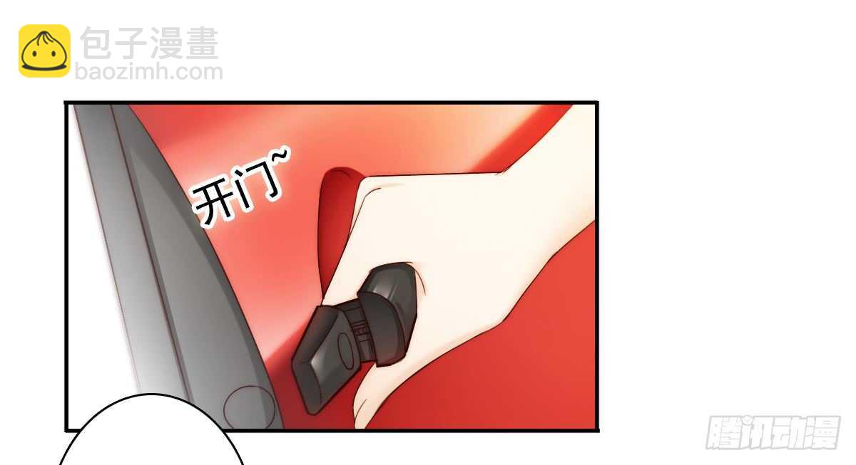 善恶终有报！26