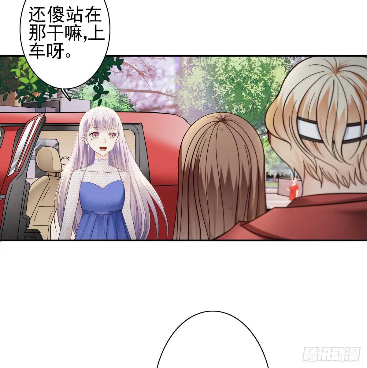 善恶终有报！27