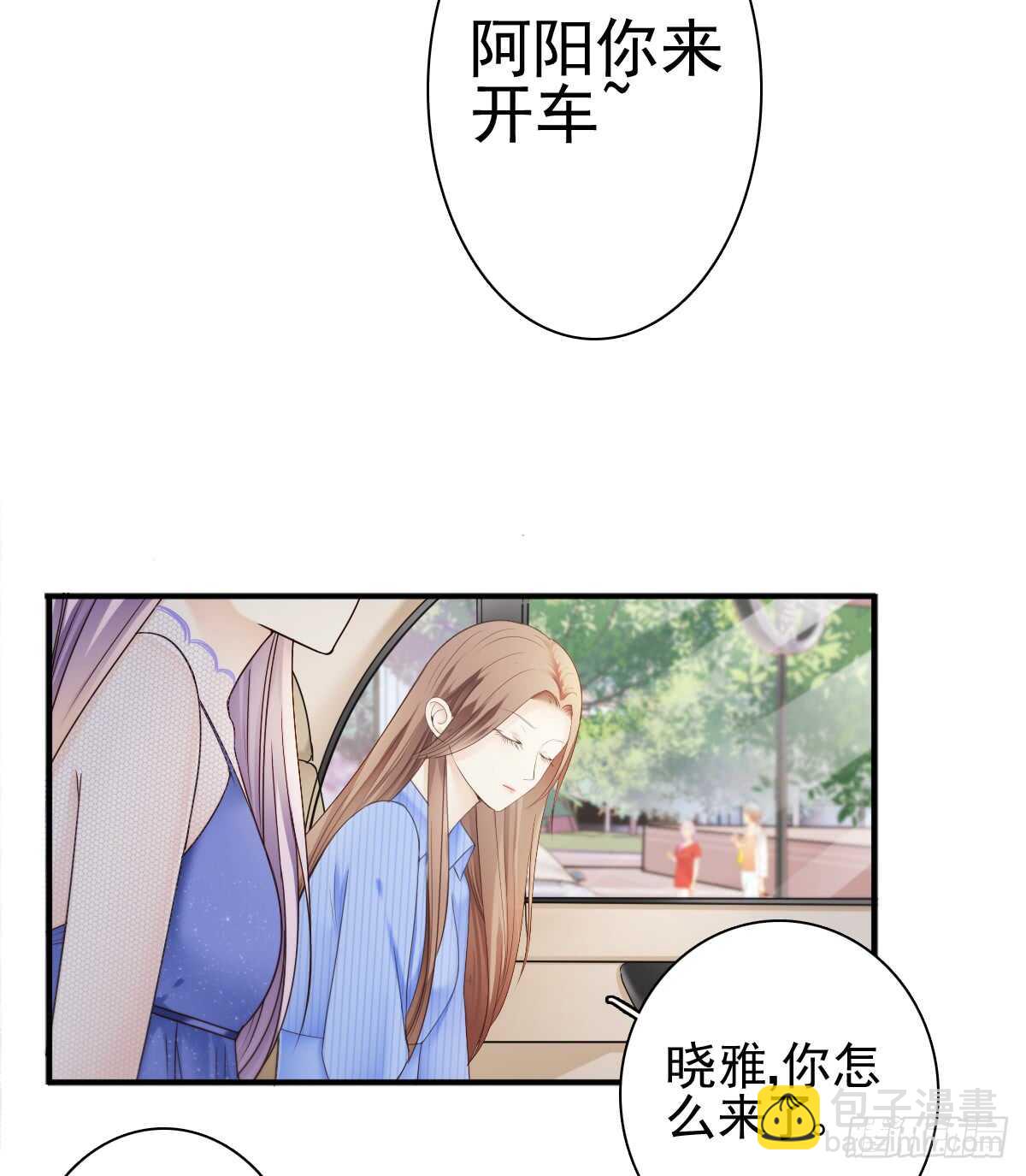 善恶终有报！28