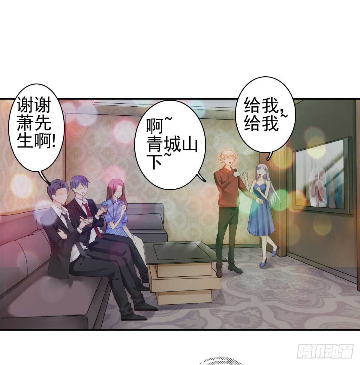善恶终有报！43