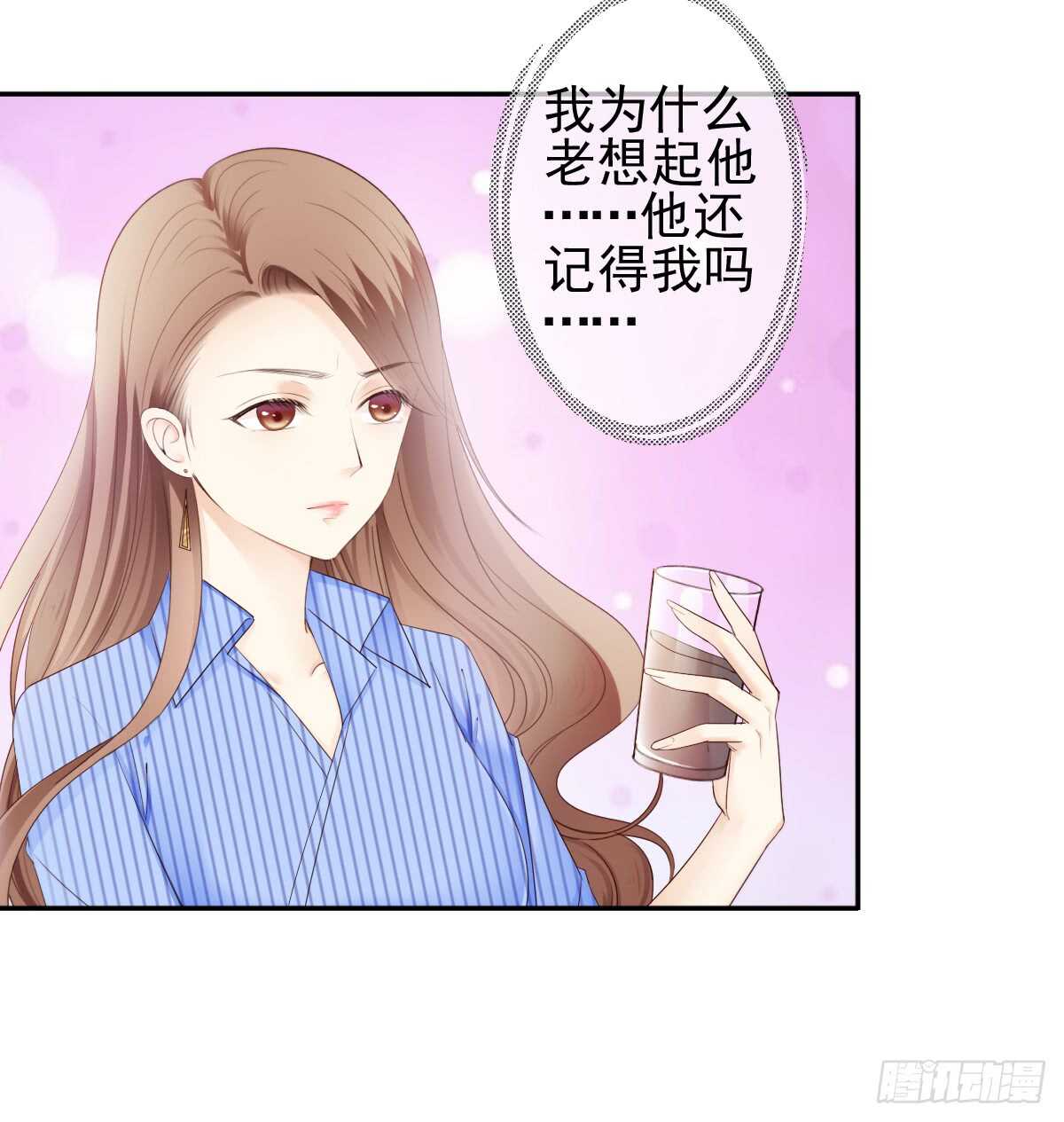 善恶终有报！44
