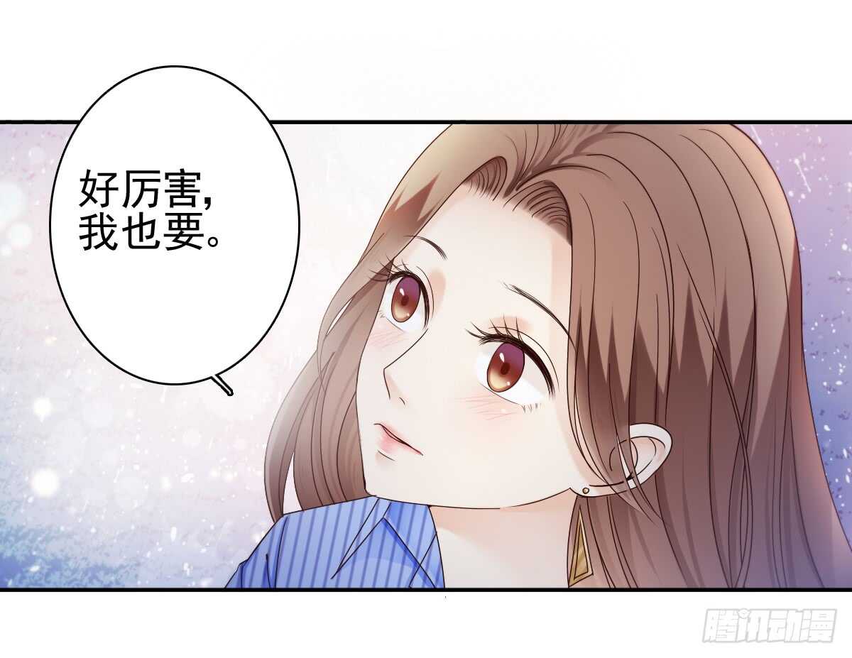 善恶终有报！53