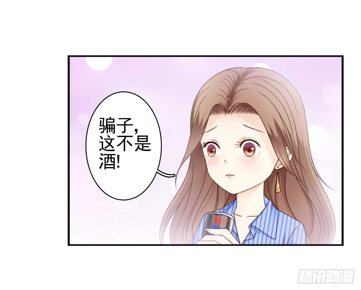 善恶终有报！57