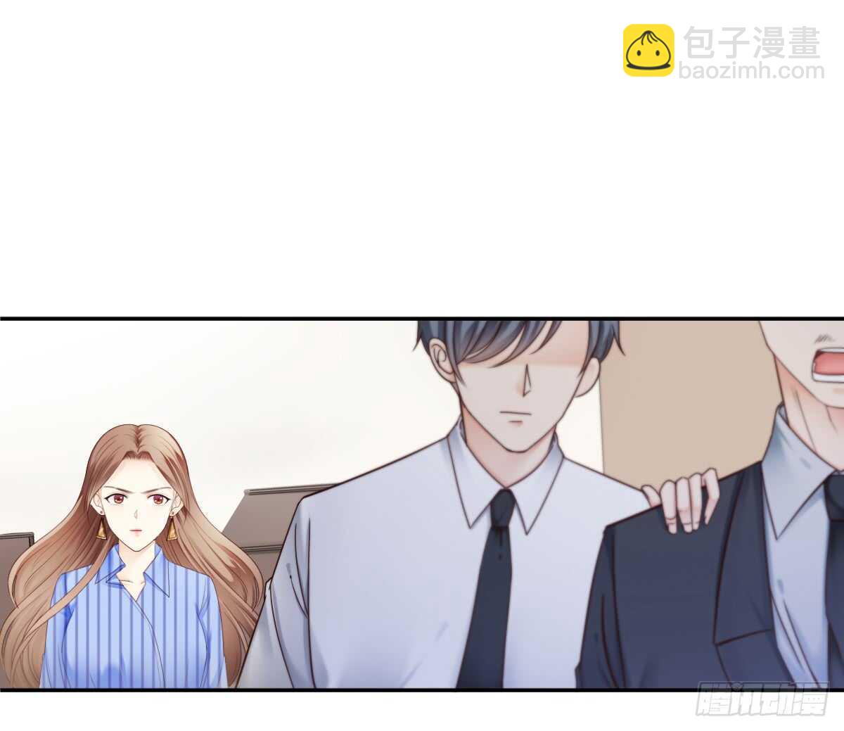 善恶终有报！7