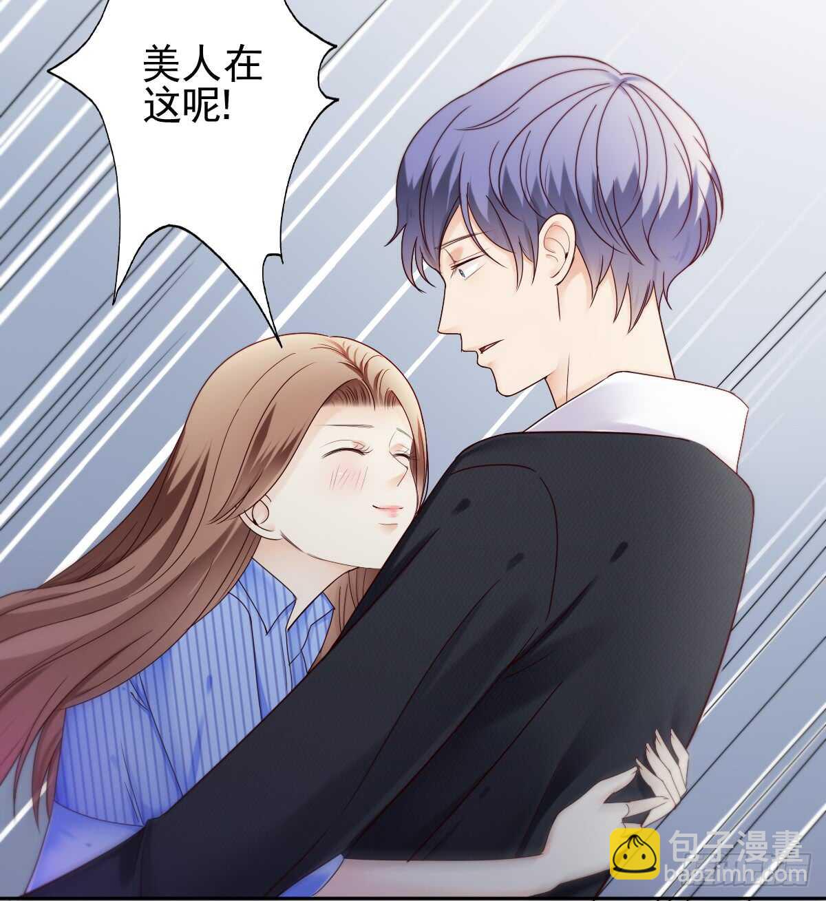 一醉方休22