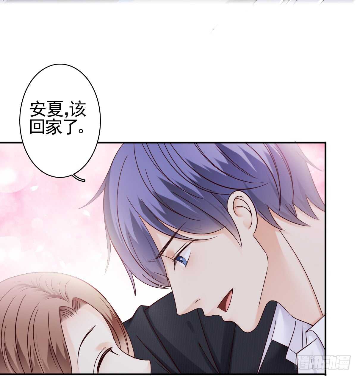 一醉方休23