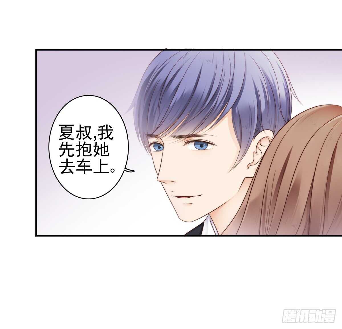 一醉方休26
